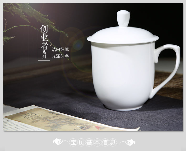 陶瓷茶杯生产定制厂家