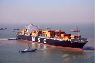 供应广州海运起步到蒙特利尔实力强的货代庄家 联系Away: