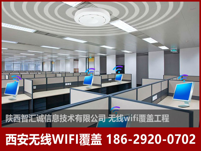 上海无线网桥类型