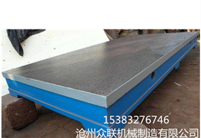 冷喷锌可应用于平板平台的表面防锈处理
