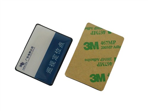 高频抗金属标签_柔性抗金属RFID标签_抗金属电子标签竹研供