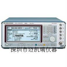 FSIQ40-二手40G频谱分析仪-租赁FSIQ40