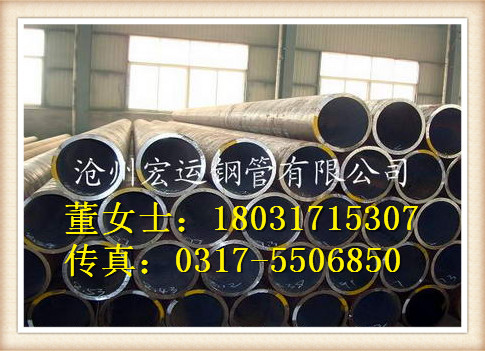 T92合金管P92合金管T92材质成分表沧州合金钢管厂现货