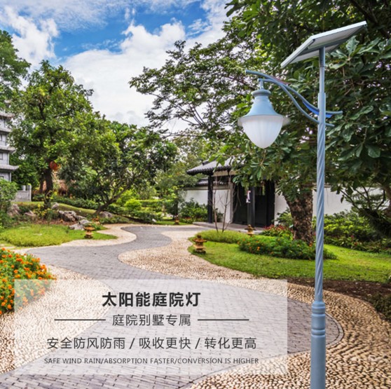 扬州弘旭照明销售太阳能景观灯柱led庭院防水草坪灯
