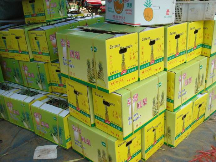 海南纸箱厂 订做包装盒 海南菠萝纸箱 放心省心 