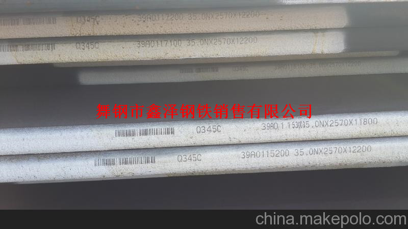 Q345R(R-HIC)抗硫化氢耐腐蚀钢板Q345R(R-HIC)舞钢Q345R(R-HIC)现货