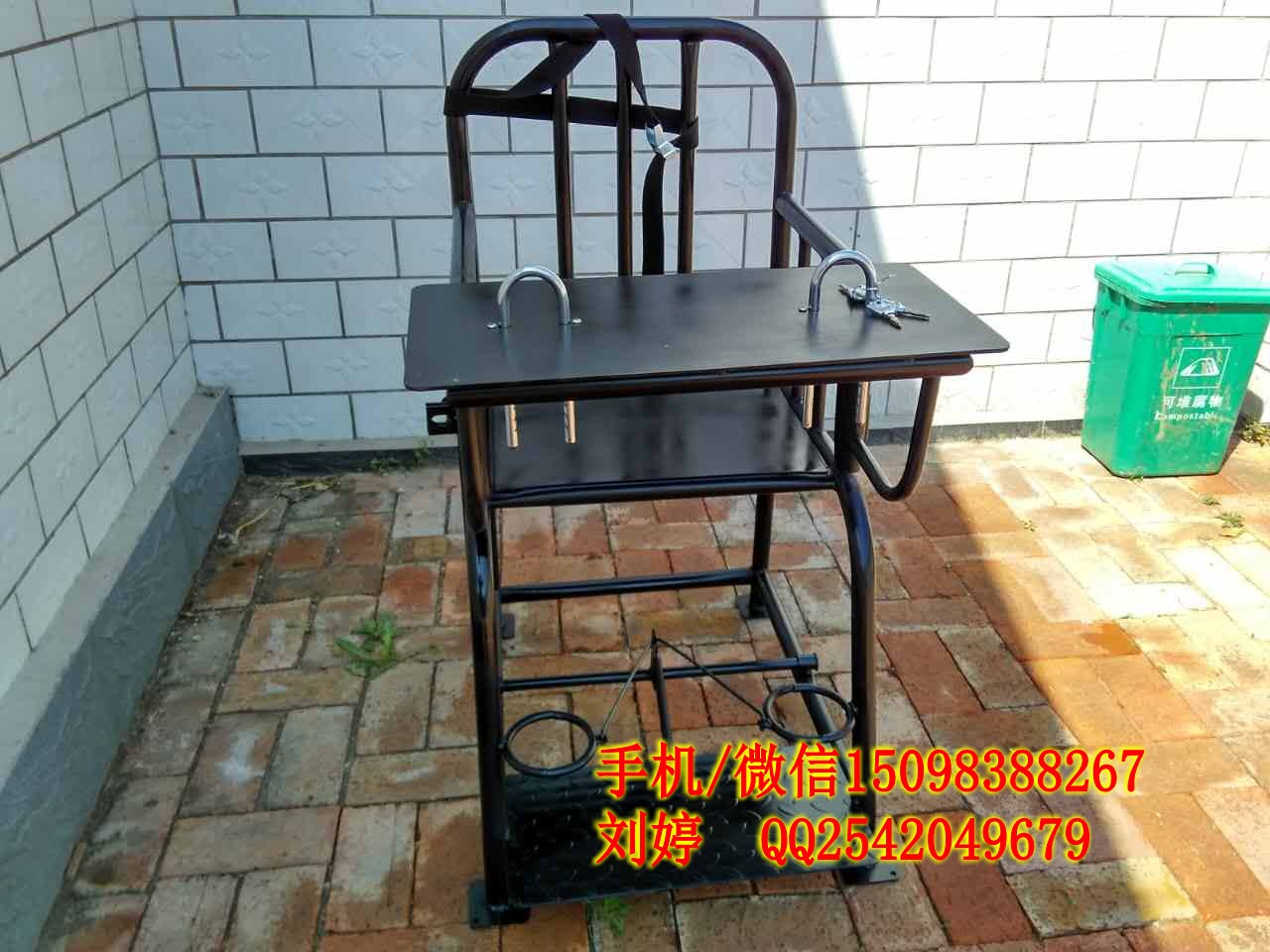 山东省警用铁质方形审讯椅,大量现货