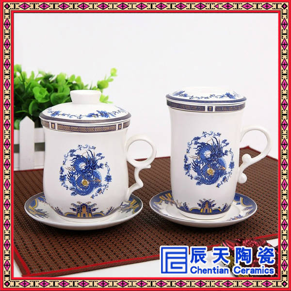 辰天陶瓷 陶瓷茶杯 青花手绘茶杯