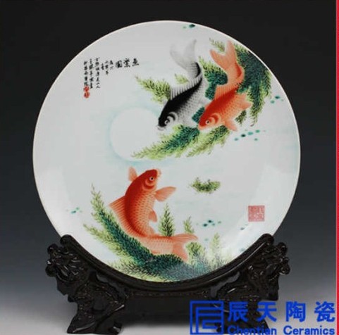 现代中式陶瓷挂盘坐盘 现代客厅盘子摆件中式软装饰品创意