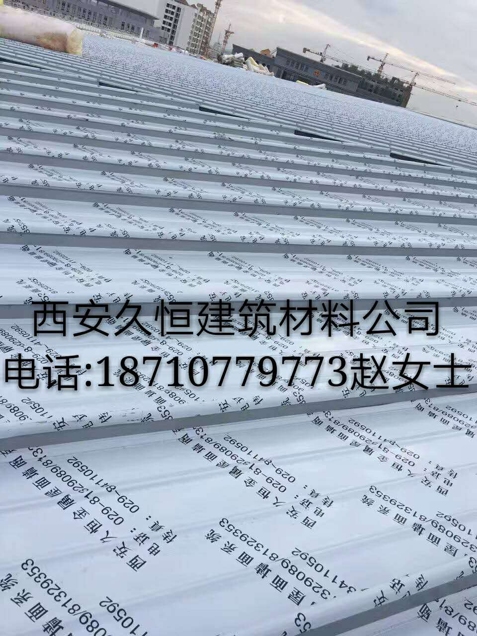 供应生产天津宁河县铝镁锰65系直立锁边屋面板