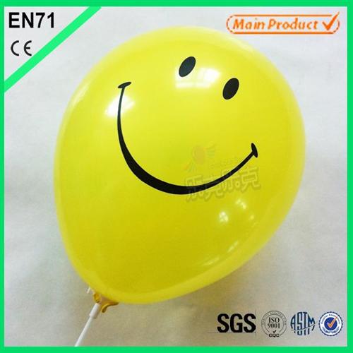 气球生产厂家,气球,欣华瑞公司(图)