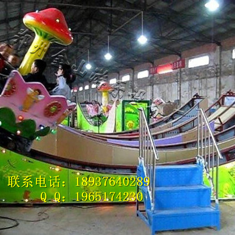 郑州市弯月飞车游乐设施