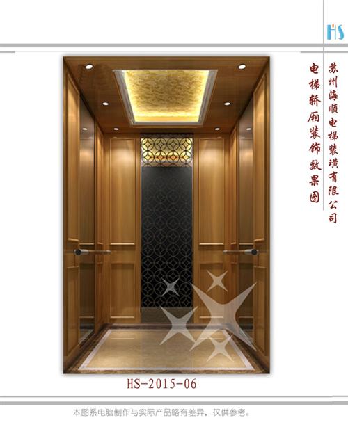 上海电梯装潢_电梯装潢_苏州海顺电梯装璜(多图)