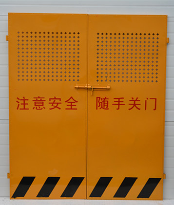 成都建筑工地电梯安全门