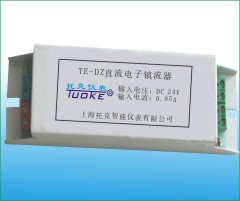 上海托克TEYB-KO-K精小型压力变送器
