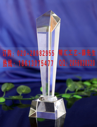 上海水晶奖杯厂家 优秀管理者奖杯 上海哪里可以定制奖杯