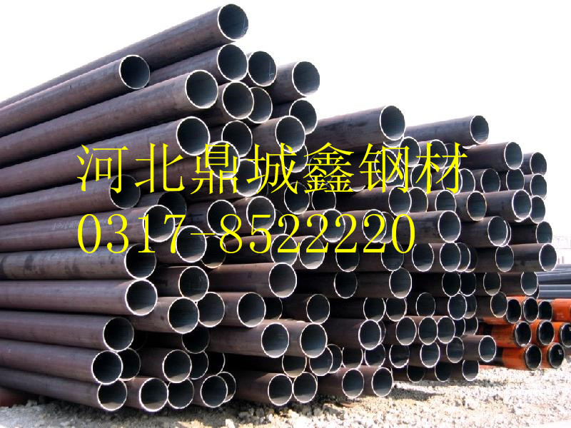 上海45小口径无缝钢管 库存欲购从速
