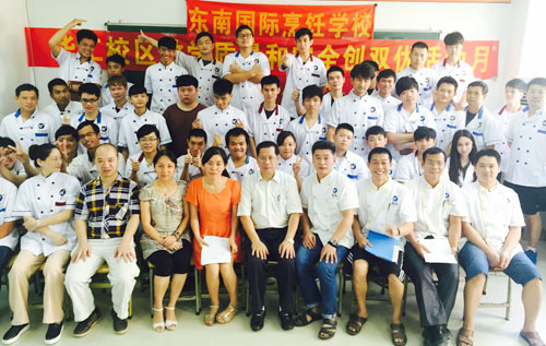 中餐培训学校广州哪些比较正宗广州厨师培训到东南学校