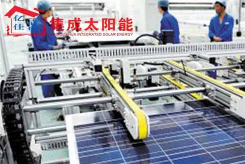 太阳能电池价格、瑞昌太阳能电池、亿清佳华(查看)
