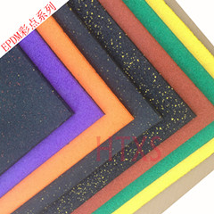 彩色炫彩弹性橡胶地板