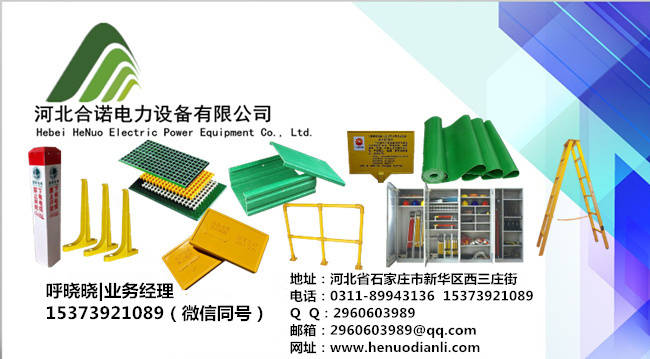 湖南湘潭玻璃钢格栅厂家报价|玻璃钢排水格栅板规格