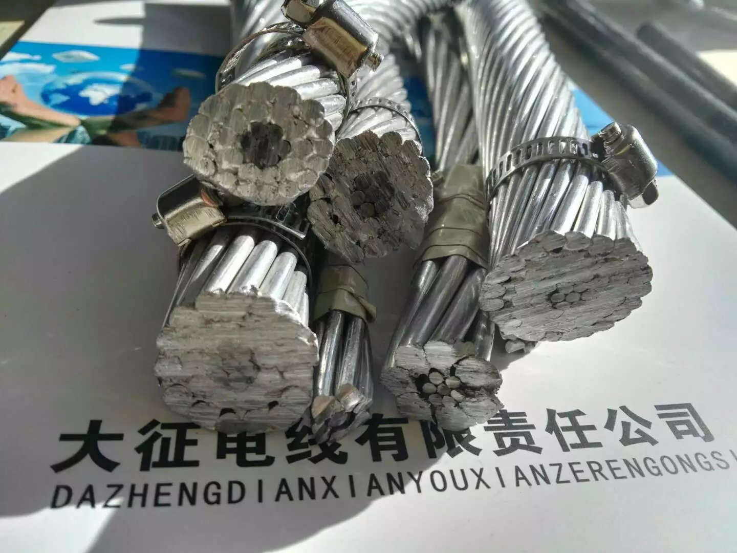 广西钢芯铝绞线JL/G1A-185/30厂家