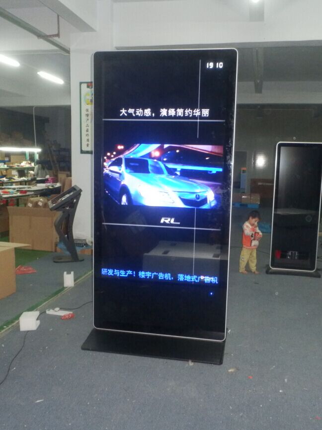 深圳 玖今久 84寸立式苹果款大屏高清液晶广告机