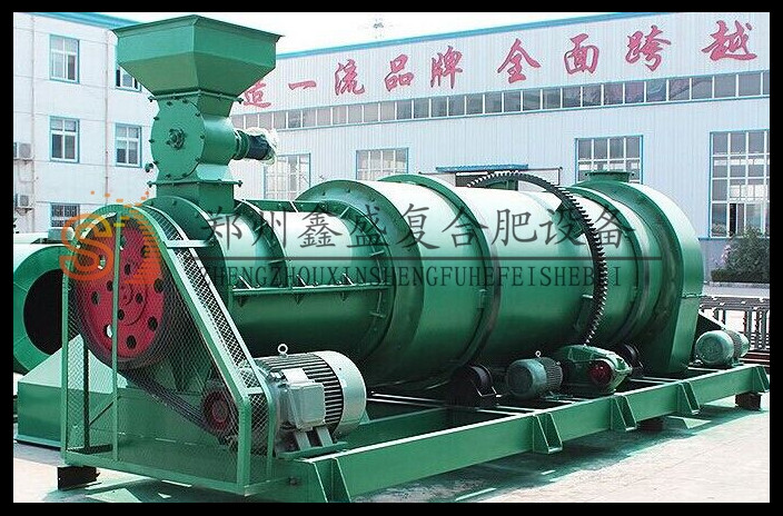 高技术含量 有机肥成套设备 郑州鑫盛 现货供应 可定制