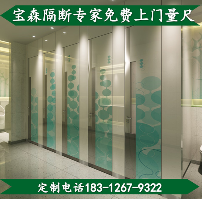 深圳厂家直销 不锈钢精致系列卫生间隔断 洗手间厕所隔断