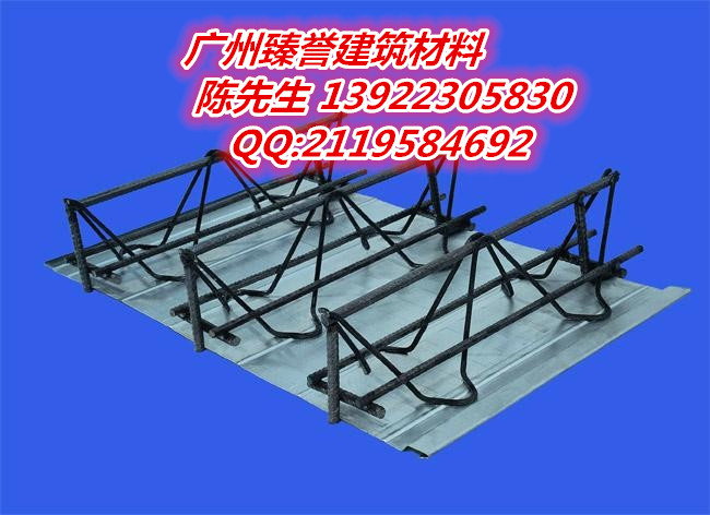广州优质钢筋桁架楼承板供应厂家