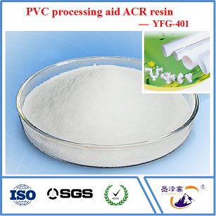 PVC 加工改性剂ACR