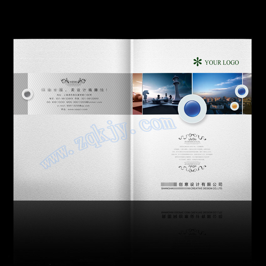 制作画册PVC证卡多功能数码印刷设备厂家直销