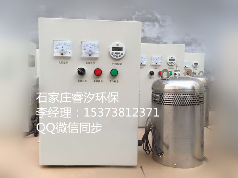 上海水箱自洁消毒器厂家 直销现货销售 可靠安全