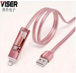 厂家VISER二合一安卓苹果手机通用USB数据线USB充电线黄金玫瑰金面条线