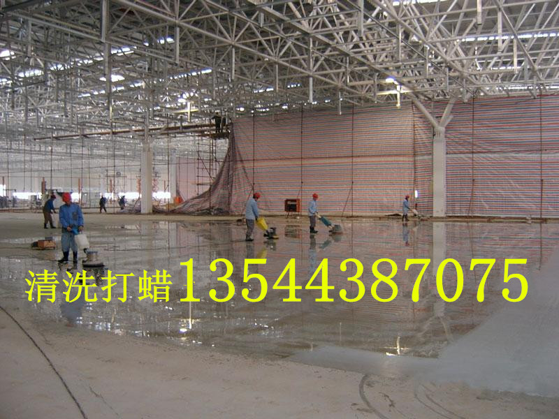 广州番禺健身房舞蹈室/体育馆球场等地板清洗打蜡地板防滑