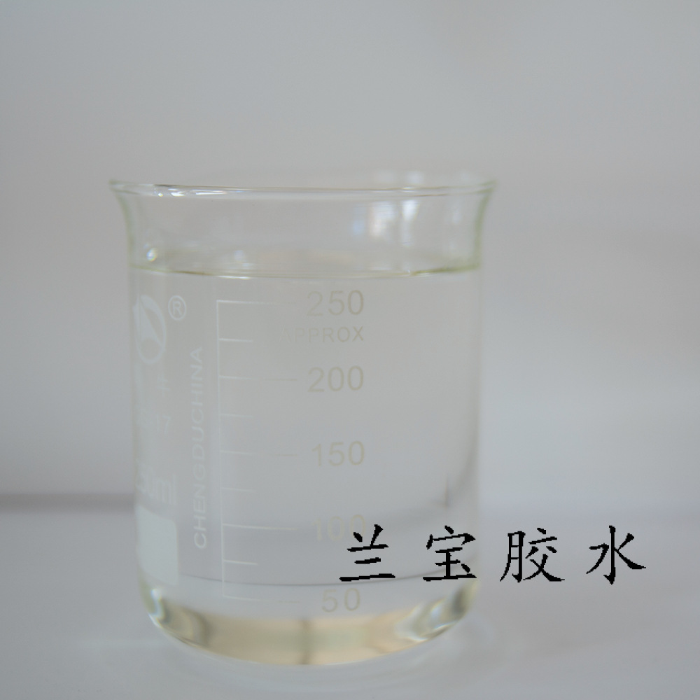 聚氨酯pu胶水 粘塑料/橡胶胶水 pu透明皮革胶水
