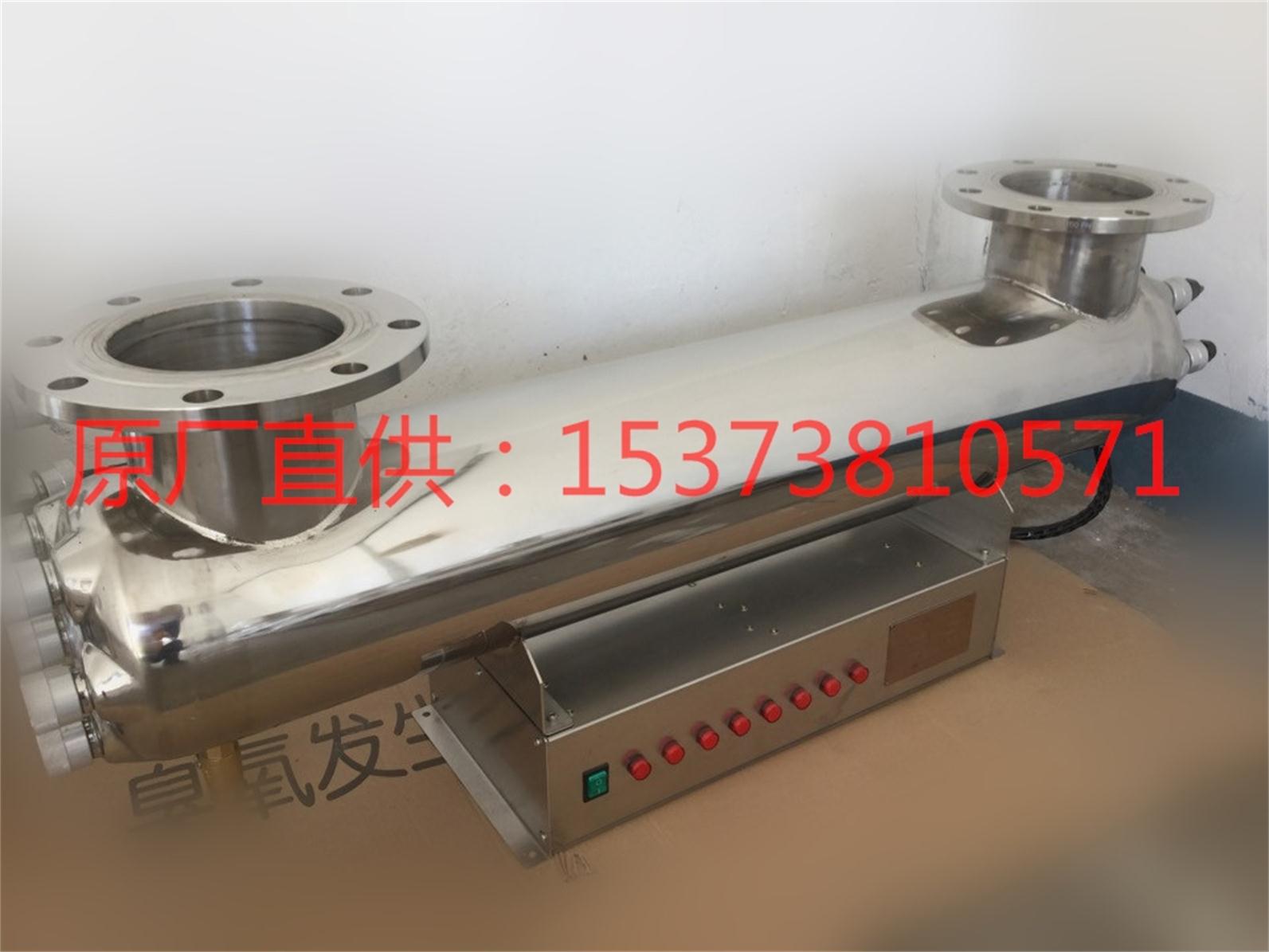 广西柳州GYC-UUVC-300紫外线消毒器价格