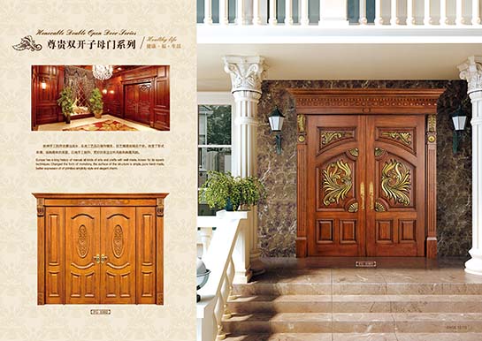 佛山福广木门厂定做实木门,护墙板,橱柜,衣柜,门套窗套等木质品
