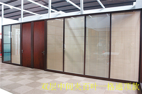 广州花都隔断安装办公室玻璃墙定制 铝合金百叶隔断
