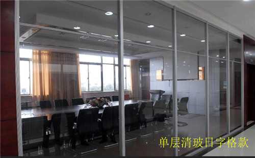 广东办公室玻璃隔断 玻璃隔墙 高隔断