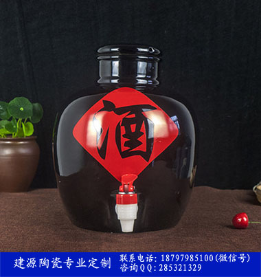 装酒陶瓷瓶子 1斤陶瓷酒瓶 定做高档景德镇酒瓶厂