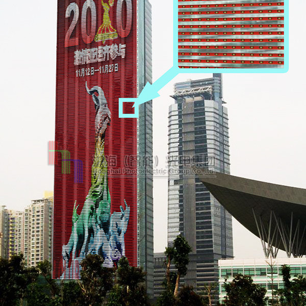 上海LED格栅幕墙|全彩LED格栅屏|格栅幕墙全彩屏厂家制作