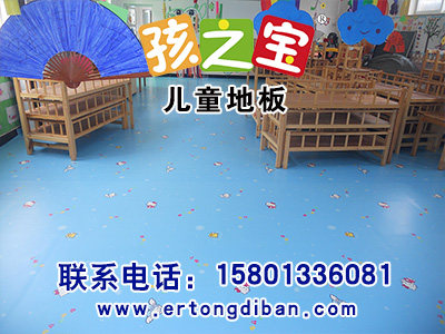 幼儿园PVC拼花地板,幼儿园地板胶,幼儿园PVC卡通胶地板