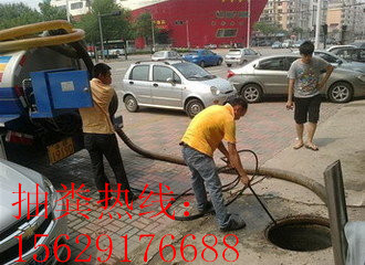 武汉江汉区专业抽粪 清掏化粪池 管道清洗 低价疏通