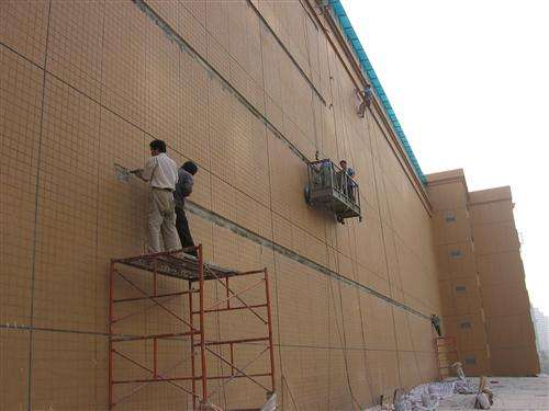 佛山市顺德区福升外墙涂刷防水补漏公司