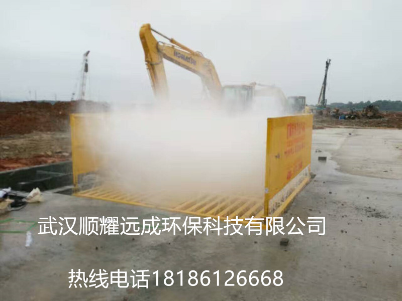 锡林郭勒盟工地冲洗平台厂家直销  工地洗车台多少钱