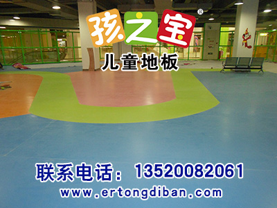 幼儿园地板材质 幼儿园地板哪家好 幼儿园楼梯地胶