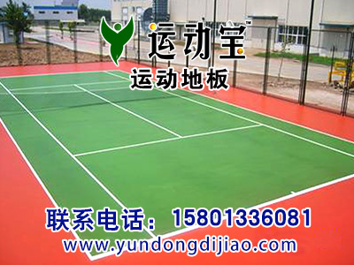 乒乓球室专用地胶板,羽毛球场地塑胶地板,健身房专用塑胶地板