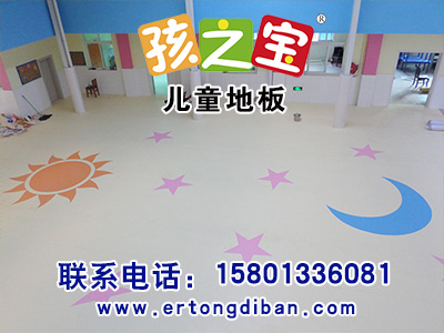 幼儿园地板,幼儿园铺什么地板好,儿童地板