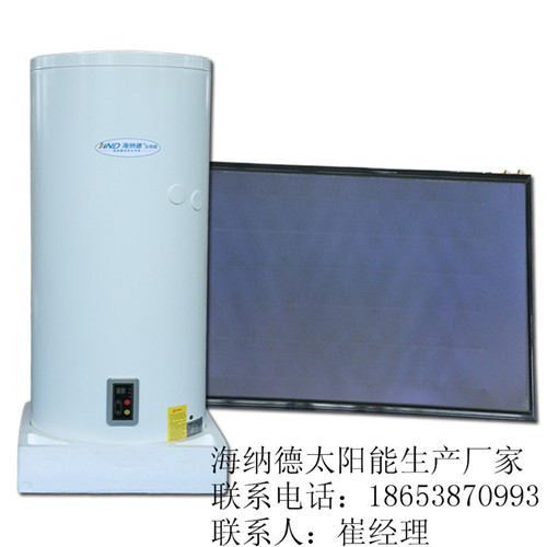 家用平板太阳能热水器100L阳台壁挂式太阳能热水器厂家